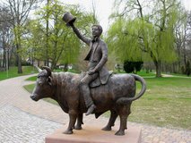 Skulptur „Ossenritter“ von Heimo Ertl, zu sehen im Park an der Leine, Uder/Eichsfeld